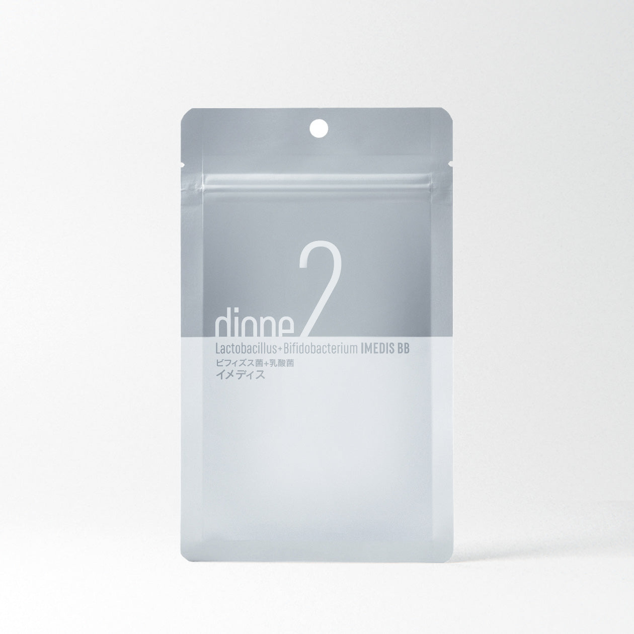 Dione(2)イメディス〈サプリメント〉17.16g