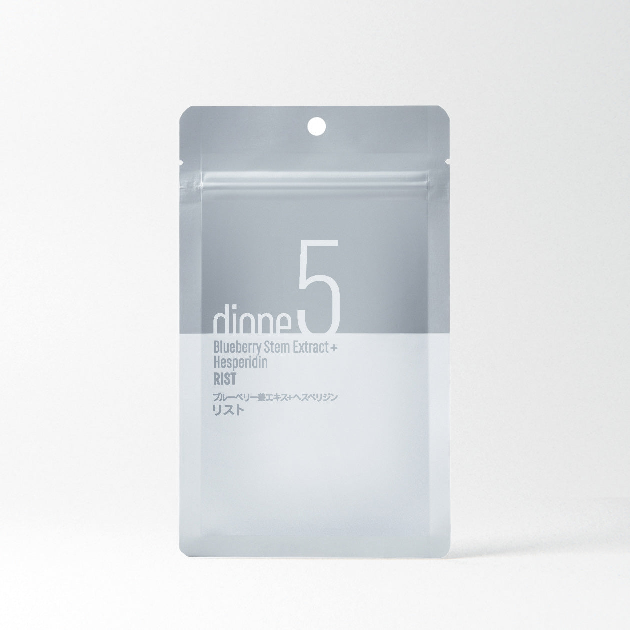 Dione(5)リスト〈サプリメント〉19.2g