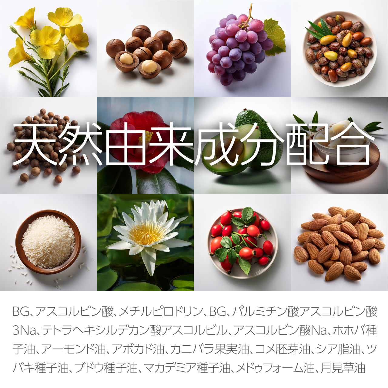 R.A.C エッセンス C(ビタミンC美容液) ピュア ビタミンC10% 配合 20mL