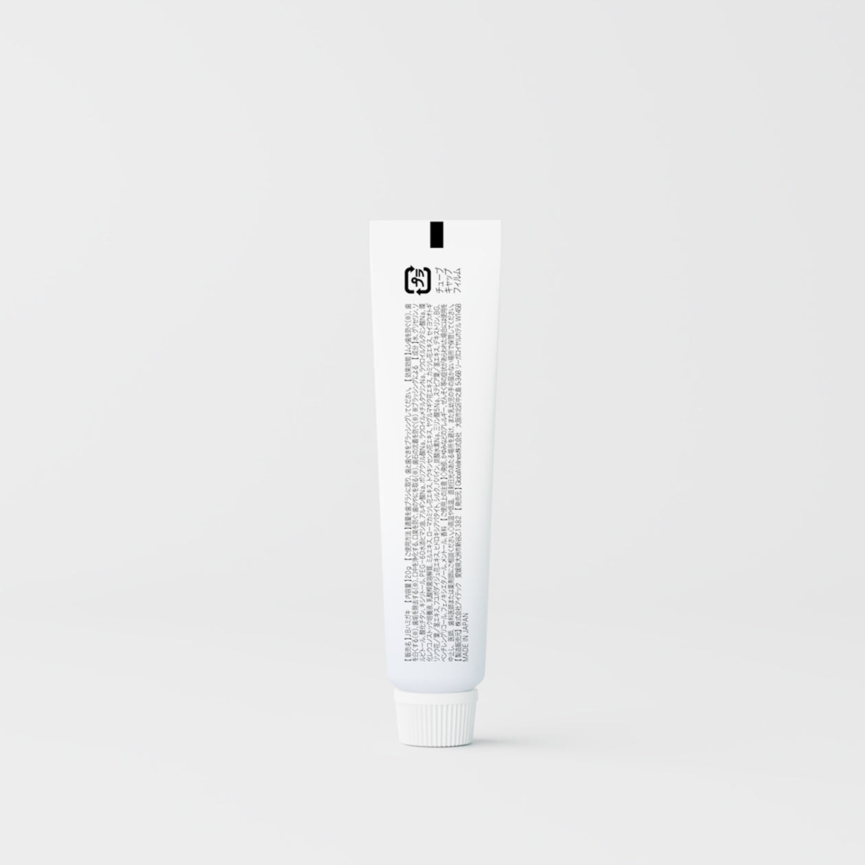 【新発売】ホワイトニングジェル SPWHITE 20g