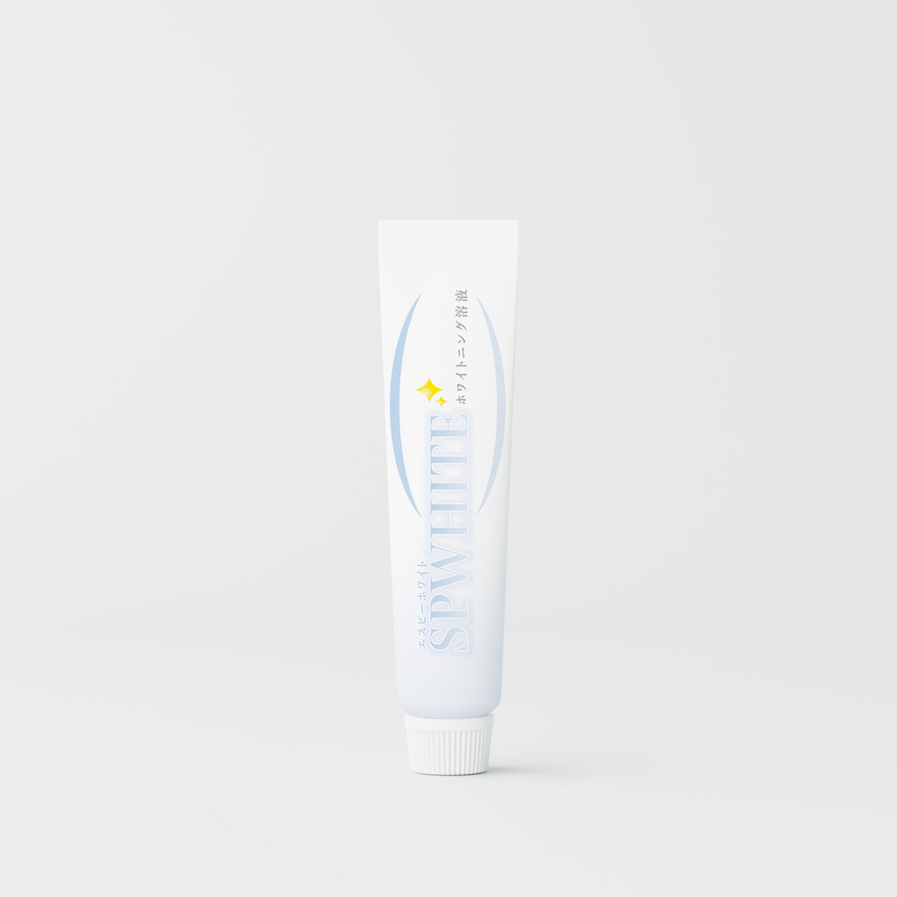 新発売】ホワイトニングジェル SPWHITE 20g – 赤バラ ウエルネス ストア