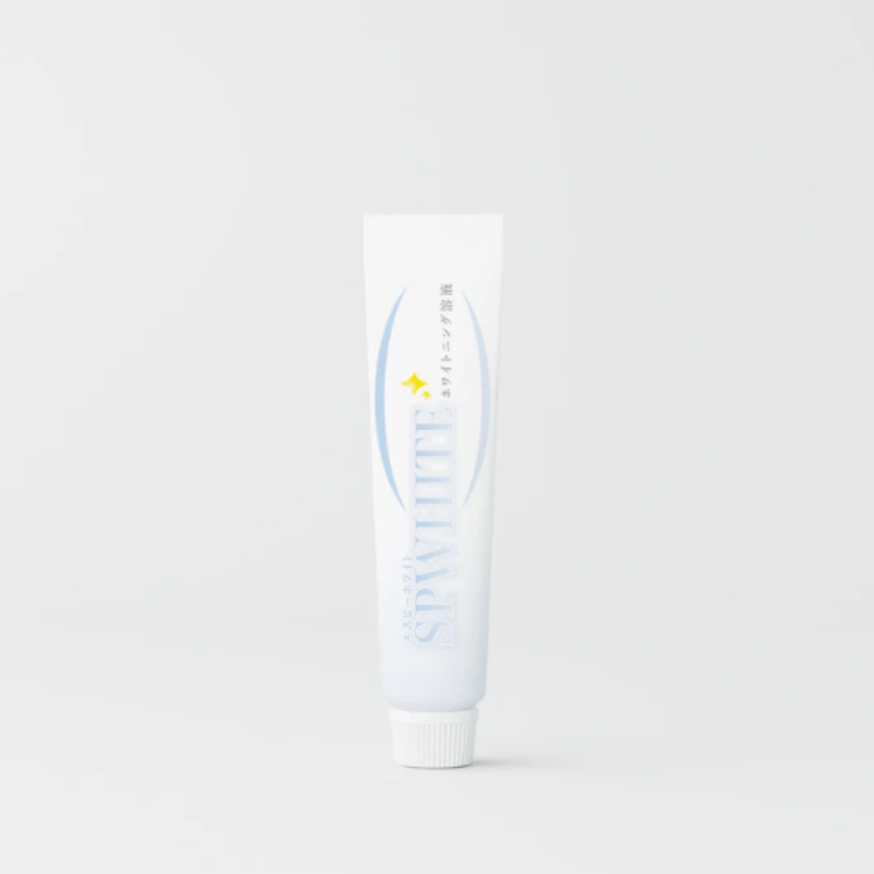 【医療機器】ヴァニティーピュアグム2 公式サイト限定ホワイトニングジェル1本プレゼント!