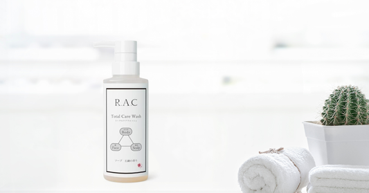 全身の気になるニオイを落とす「R.A.C トータルケアウォッシュ」　〜カラダ・顔・頭皮を1本でケア〜