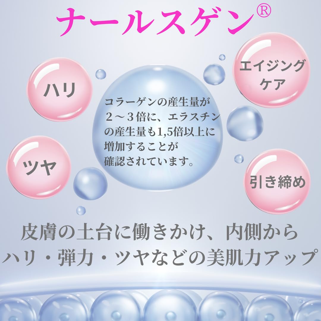 R.A.Cハイドロクリームセラム【しっとりタイプ】100ml 心地よいローズの香り