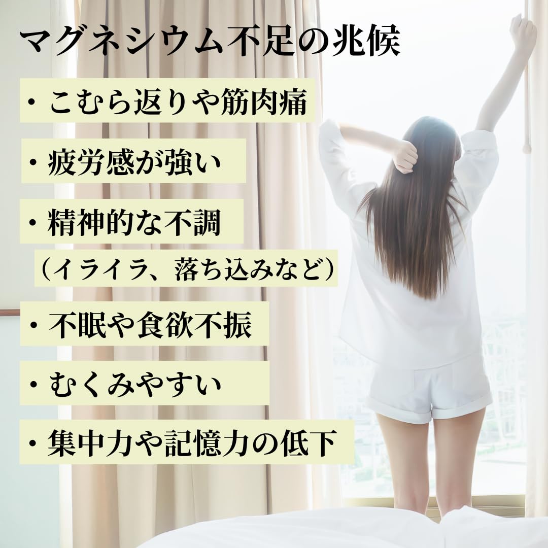 R.A.C マグプラス（マグネシウム＋エラスチン）450g(15g×30本)