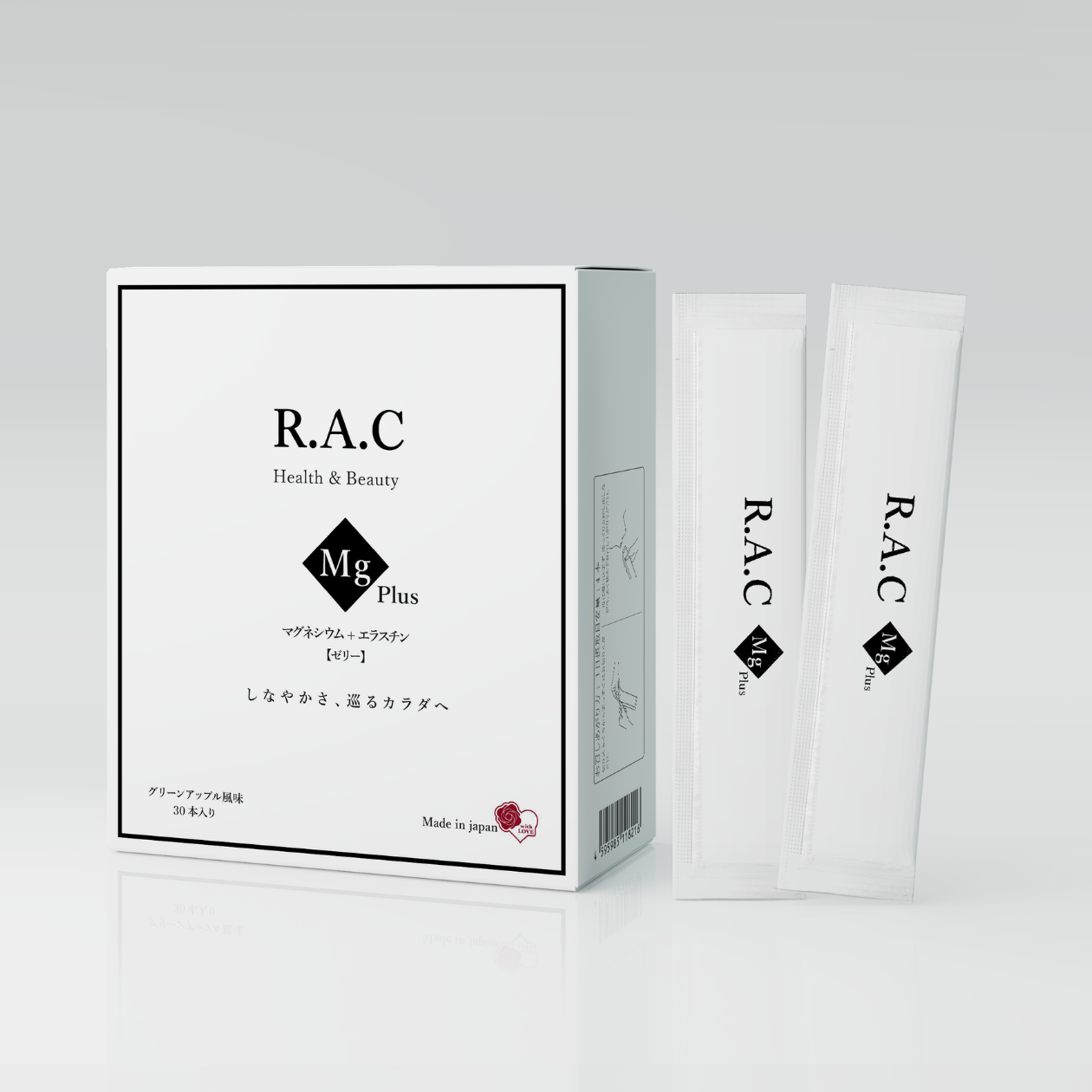 【新発売】R.A.C マグプラス（マグネシウム＋エラスチン）450g(15g×30本)