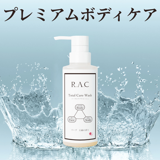 R.A.C トータル・ケア・ウオッシュ  (男女兼用全身用ソープ） 石けんの香り 300mL