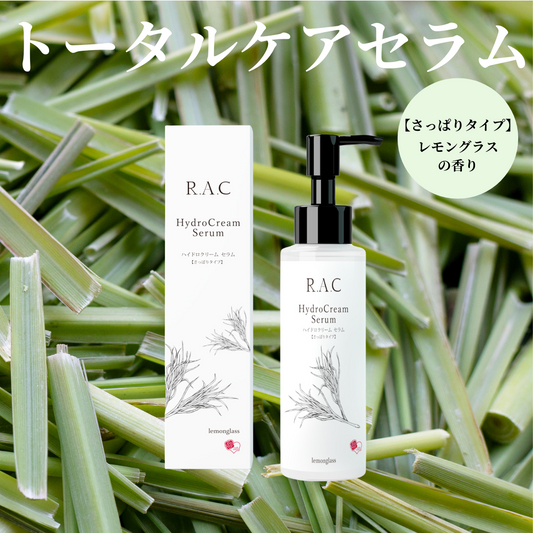R.A.Cハイドロクリームセラム【さっぱりタイプ】100ml 爽やかなレモングラスの香り