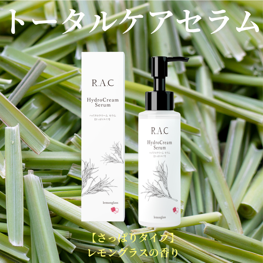 R.A.Cハイドロクリームセラム【さっぱりタイプ】100ml 爽やかなレモングラスの香り