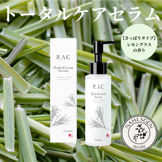 R.A.Cハイドロクリームセラム【さっぱりタイプ】100ml 爽やかなレモングラスの香り